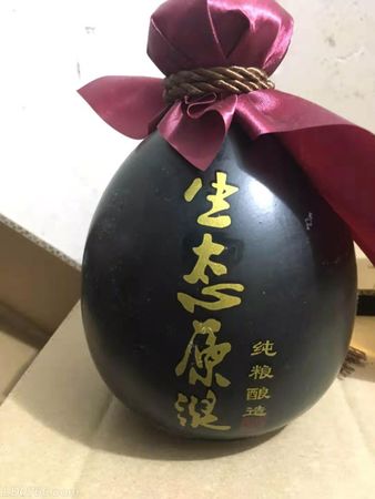 牛大力酒价格(牛大力酒多少钱)