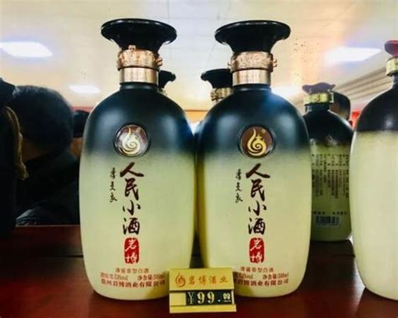 人民小酒走出岩博新速度,岩博加盟人民小酒送什么车