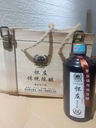 100g白酒多少大卡(100g白酒多少热量)