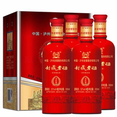 2004年泸江老窖酒,关键词