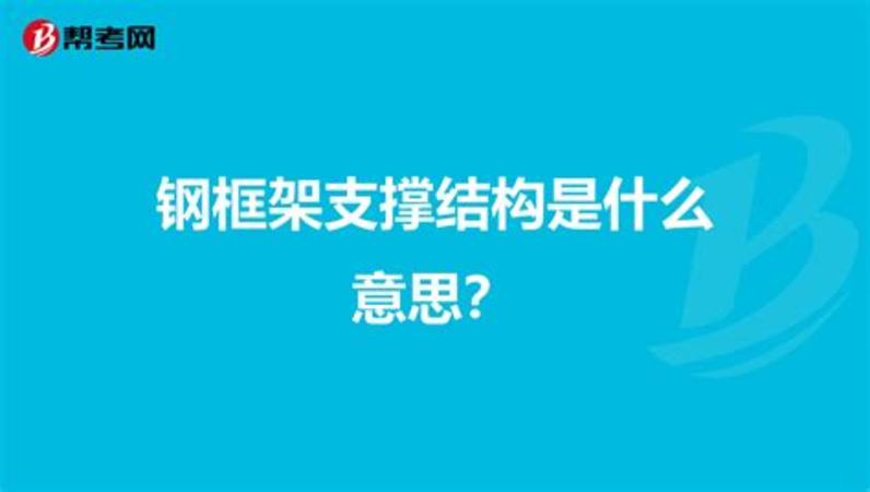 中国酒的定义与基本分类,关键词