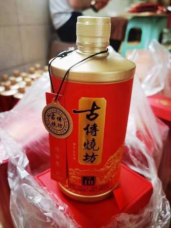 茅台镇名星酒厂(茅台镇明星酒厂)