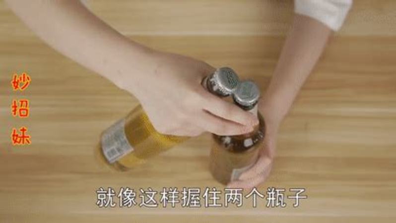 
啤酒盖怎么开,脾酒盖怎么开