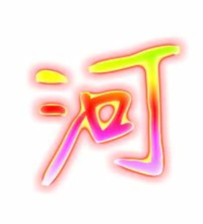 洋河清字号怎么,最全的洋河老字号产品