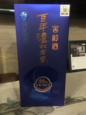 泸州特酿52度什么价格,别再追捧所谓的特供酒了