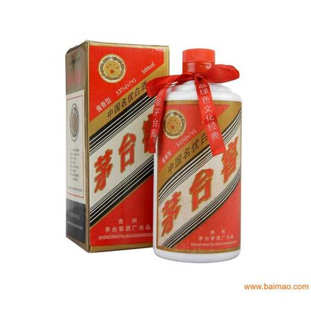 茅台窖87年价格(87年的茅台窖多少钱一瓶)