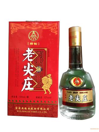 老尖庄贵宾酒价格(老尖庄贵宾酒价格表)