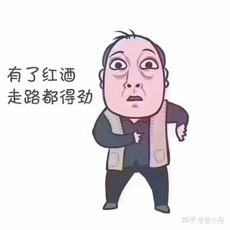 茅台什么酒适合送长辈,关键词