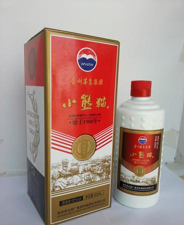 53度小熊猫酒价格(53度小熊猫酒价格)