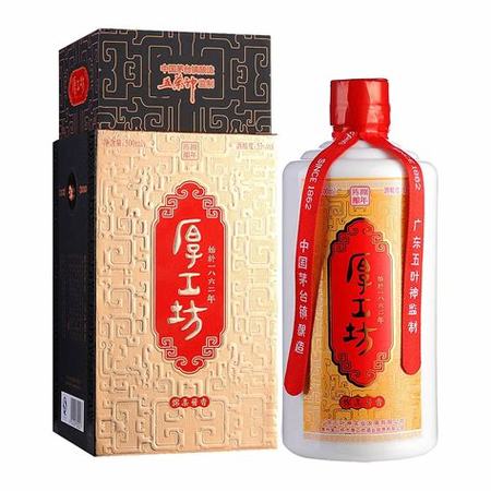 中国酱香酒十大牌,关键词