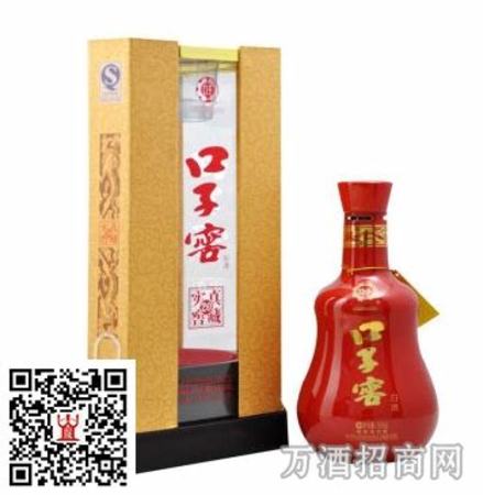 同是6年口子窖,关键词