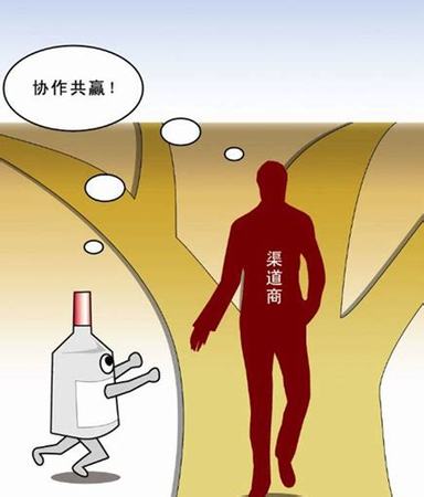 新手如何做白酒代理,关键词