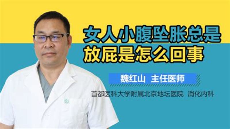 如何加速体内酒精代谢,关键词