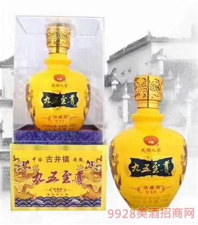 湖北楚天人家酒业有限公司,关键词