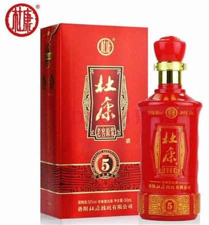 酒号公社酒怎么样,关键词