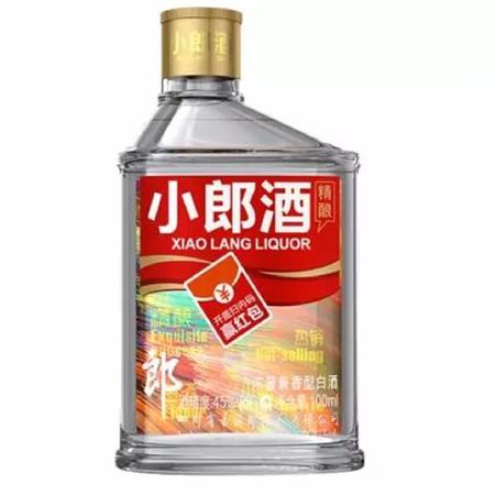 新酒为什么比较辣,关键词