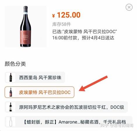 为什么生蚝不能配啤酒,关键词