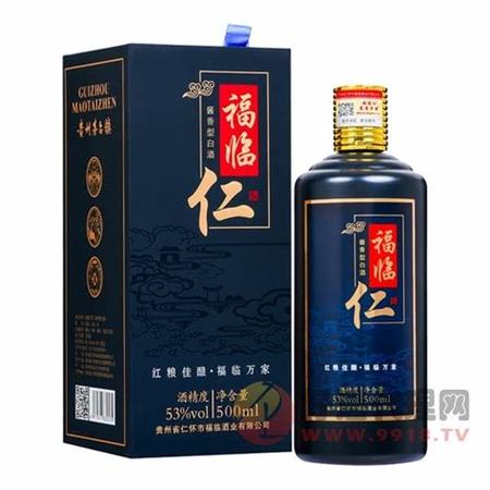 品鉴十年前茅台仁酒,关键词