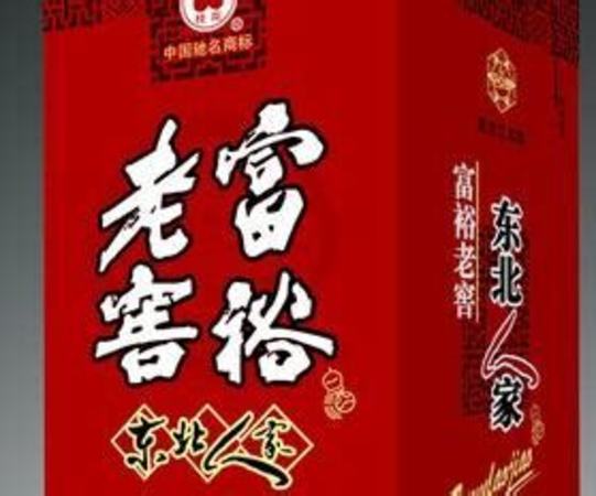 东方巨龙富裕老窖酒,关键词