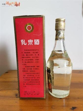 金水泉酒招商/代理/批发,关键词