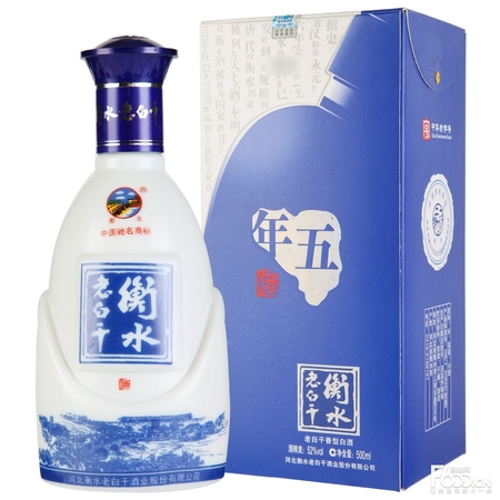 衡水白干价格(衡水老白干酒价格)