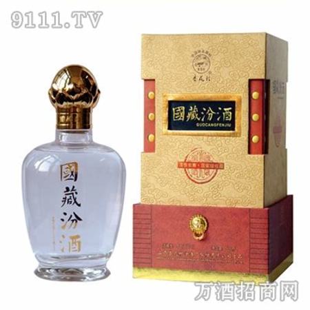 杏花村国藏汾酒品牌及商品,关键词