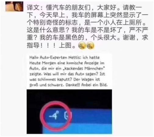 全家桶是什么意思,关键词