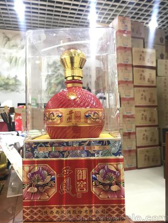 西凤御窖酒45度价格12N(西凤御窖酒45度价格表12N)