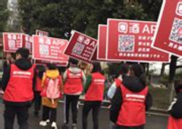 糖酒会在成都哪里举办,关键词