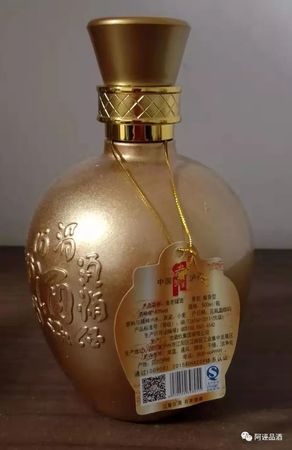 泸州四面酱酒6价格淘宝(泸州四面酱酒)