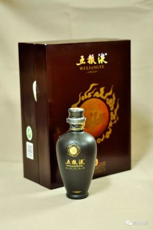 五粮液陈酿年份酒10年(五粮液陈酿年份酒10年水晶瓶)