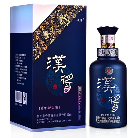 席中王酒价格(酒中王酒价格)