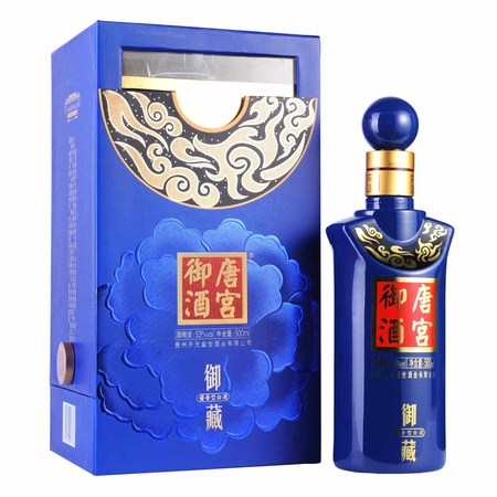 明绿御酒500ml的价格(明绿御酒500ml的价格表)