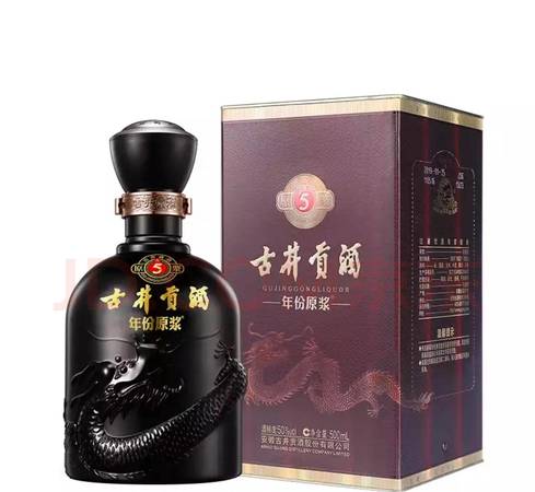 10年原浆武林风酒什么价格表(丛台酒10年原浆价格表)