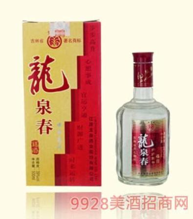 一亩泉酒·致敬名企,关键词