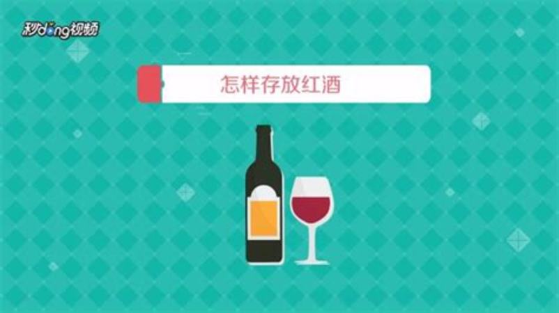 藏在这些泛黄的葡萄酒广告里……,关键词