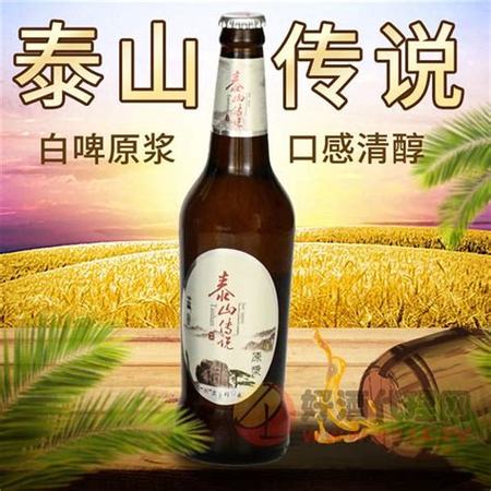 崂特原浆啤酒怎么打开,关键词