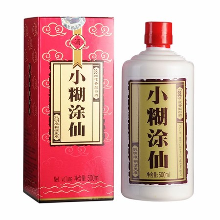 11年小糊涂仙酒价格(2016年小糊涂仙酒价格)