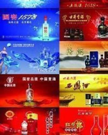 贵州五大名酒都是哪些,关键词