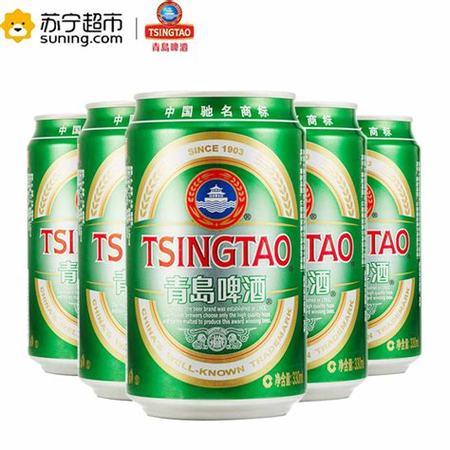 红罐青岛啤酒怎么样,关键词