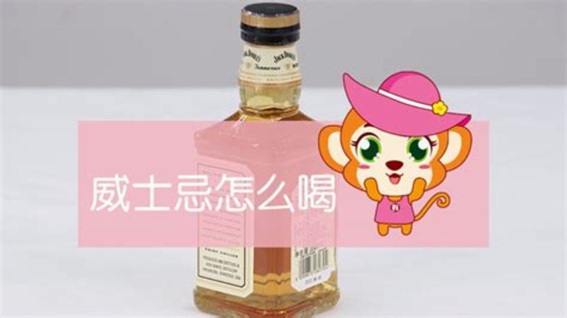 红绿搭配喝酒不醉,关键词