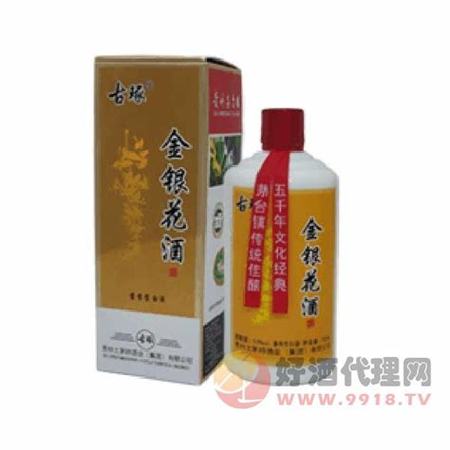 38度精致泰山特酿,关键词