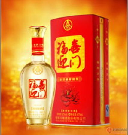 五粮液03年福酒(五粮液千家福酒2003年)