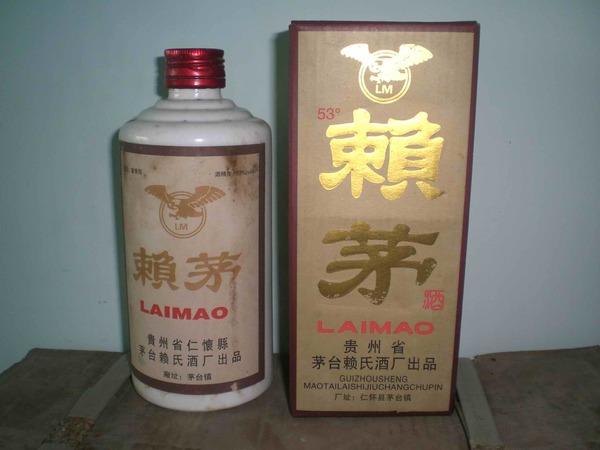 贵州2014年6月赖茅酒价格表(中国贵州赖茅酒价格表)