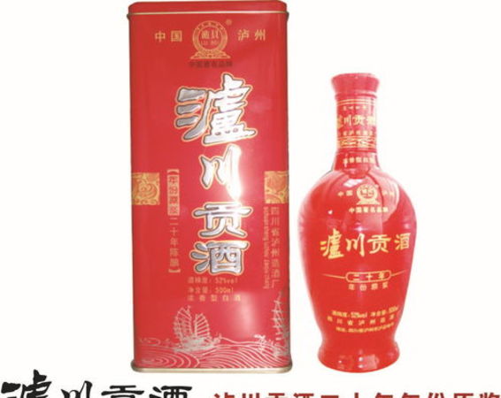 泸州造酒厂出的什么酒(泸州出产什么酒)