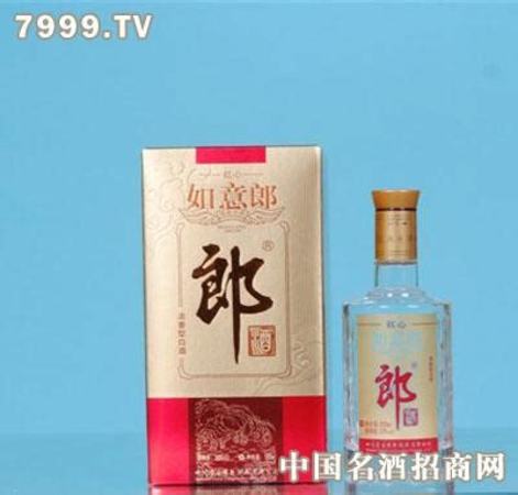 如意郎君酒怎么样,中国酒业茶叶网