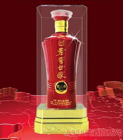 老窖世家是什么酒,泸州老窖这些名酒的前身是些什么酒