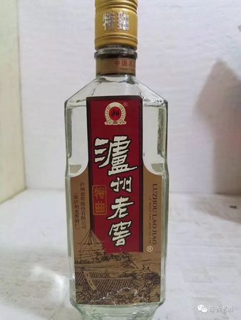 如何查一下酒的真假(怎样查酒的真假)