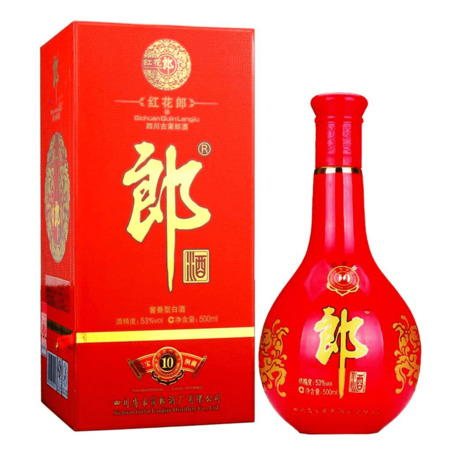 天府国酒98年价格(天府国酒价格表)