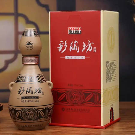 200元什么白酒好喝(200元以内哪种白酒好喝)